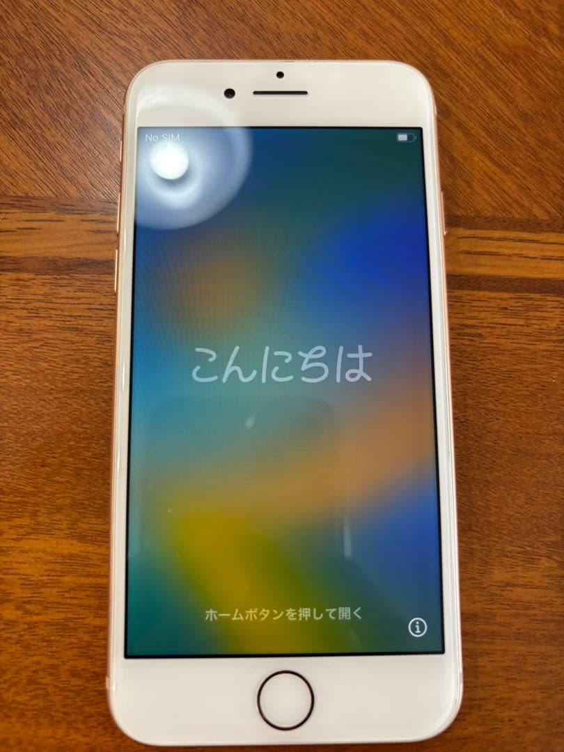 【美品】Apple iPhone 8 64GB ゴールド