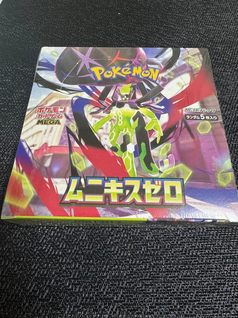ポケモンカードゲーム　ムニキスゼロ　1BOX