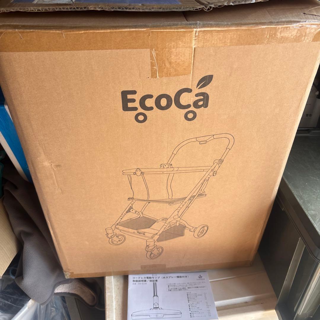 エコカ　ECOCA ショッピングカート