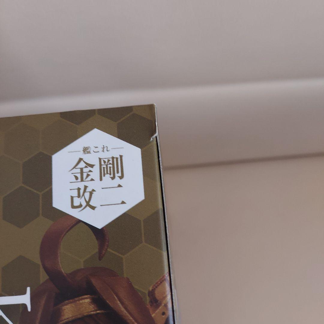 アーマーガールズプロジェクト 艦これ 金剛改二 『艦隊これくしょん-艦これ-』