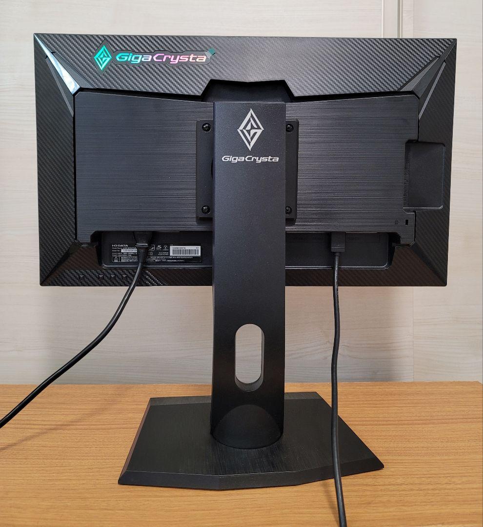 GigaCrysta LCD-GC241UXDB ゲーミングモニター 240Hz