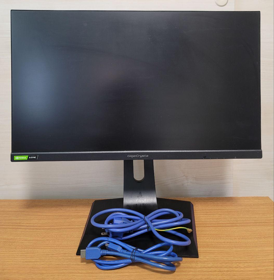 GigaCrysta LCD-GC241UXDB ゲーミングモニター 240Hz