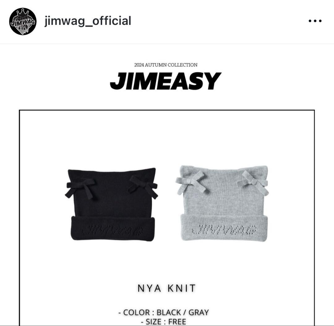 JIMWAG NYA KINT 2色セット