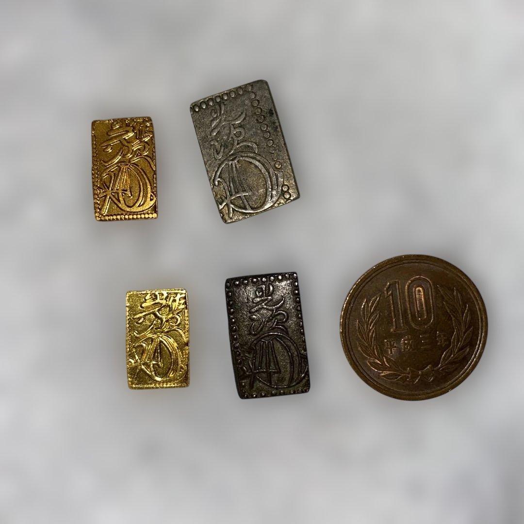 安政二部銀？4枚セット