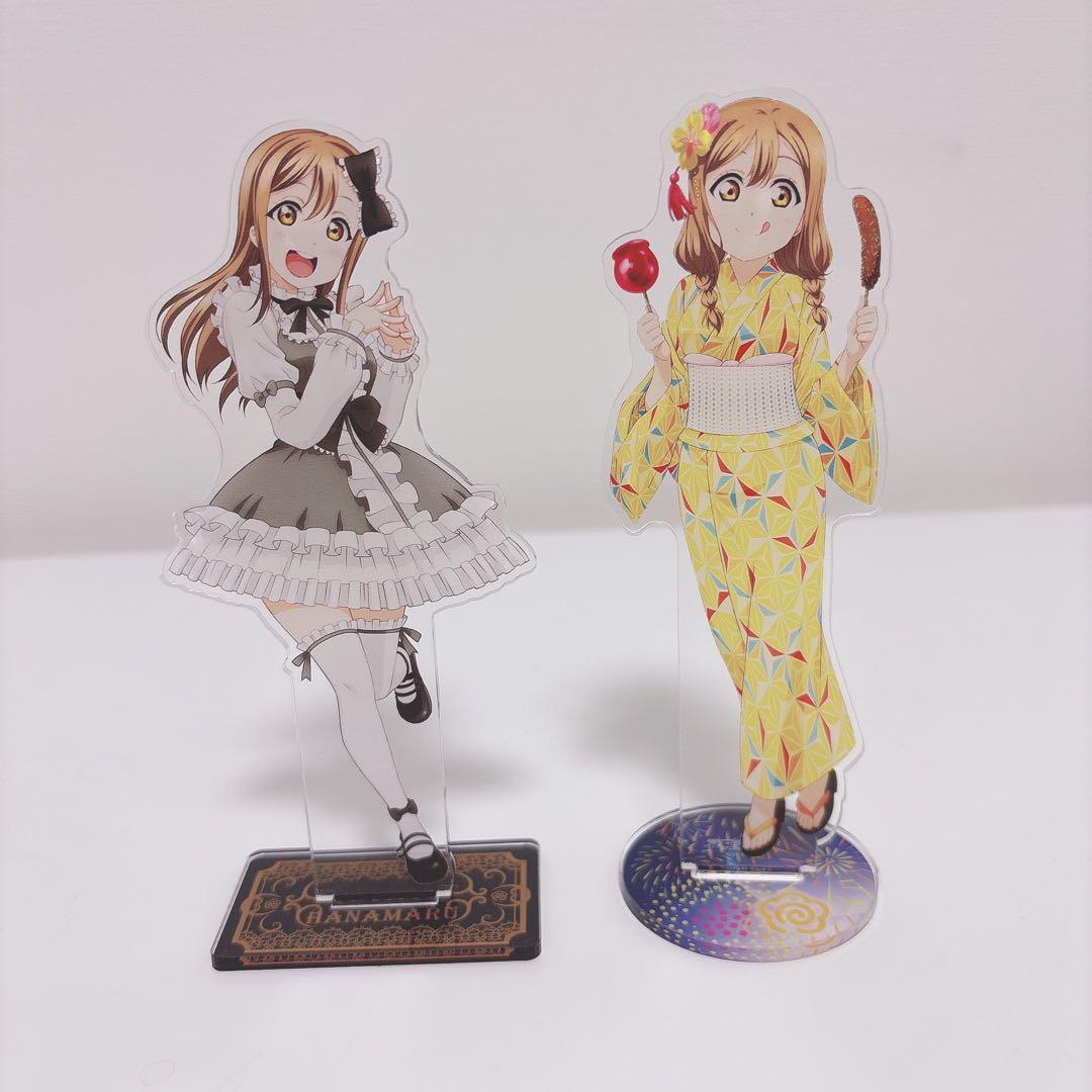 国木田花丸 アクリルスタンド ラバスト 24点セット