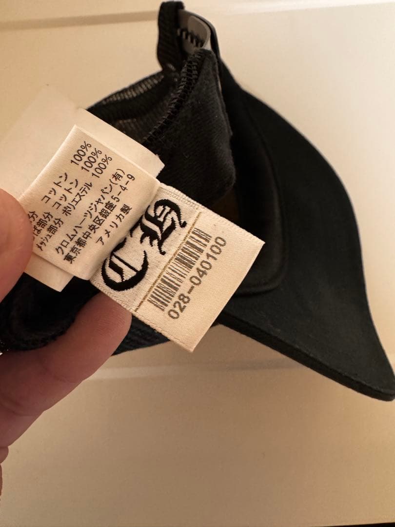 Chrom hearts キャップ