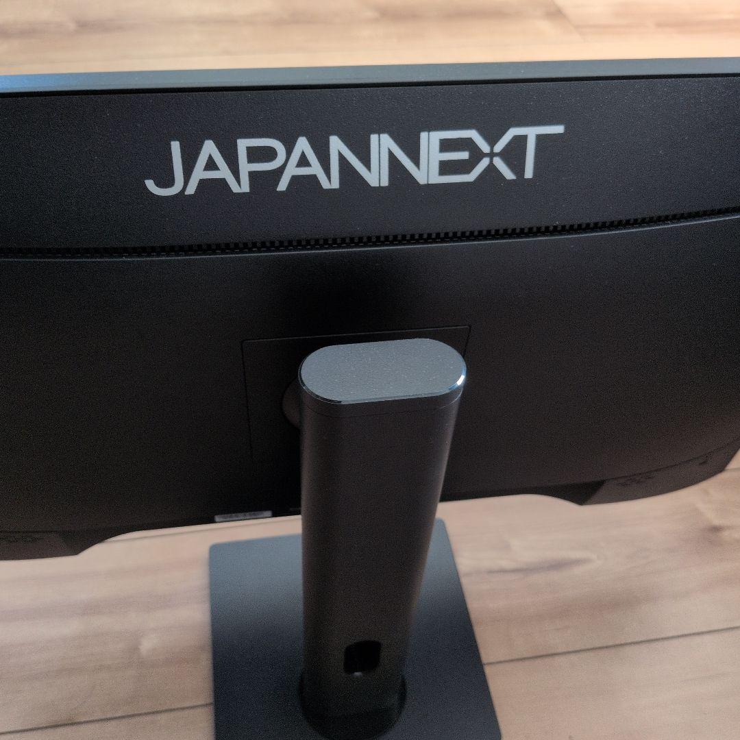 JAPANNEXT 27型 WQHD 60Hz モニター 本体 65w