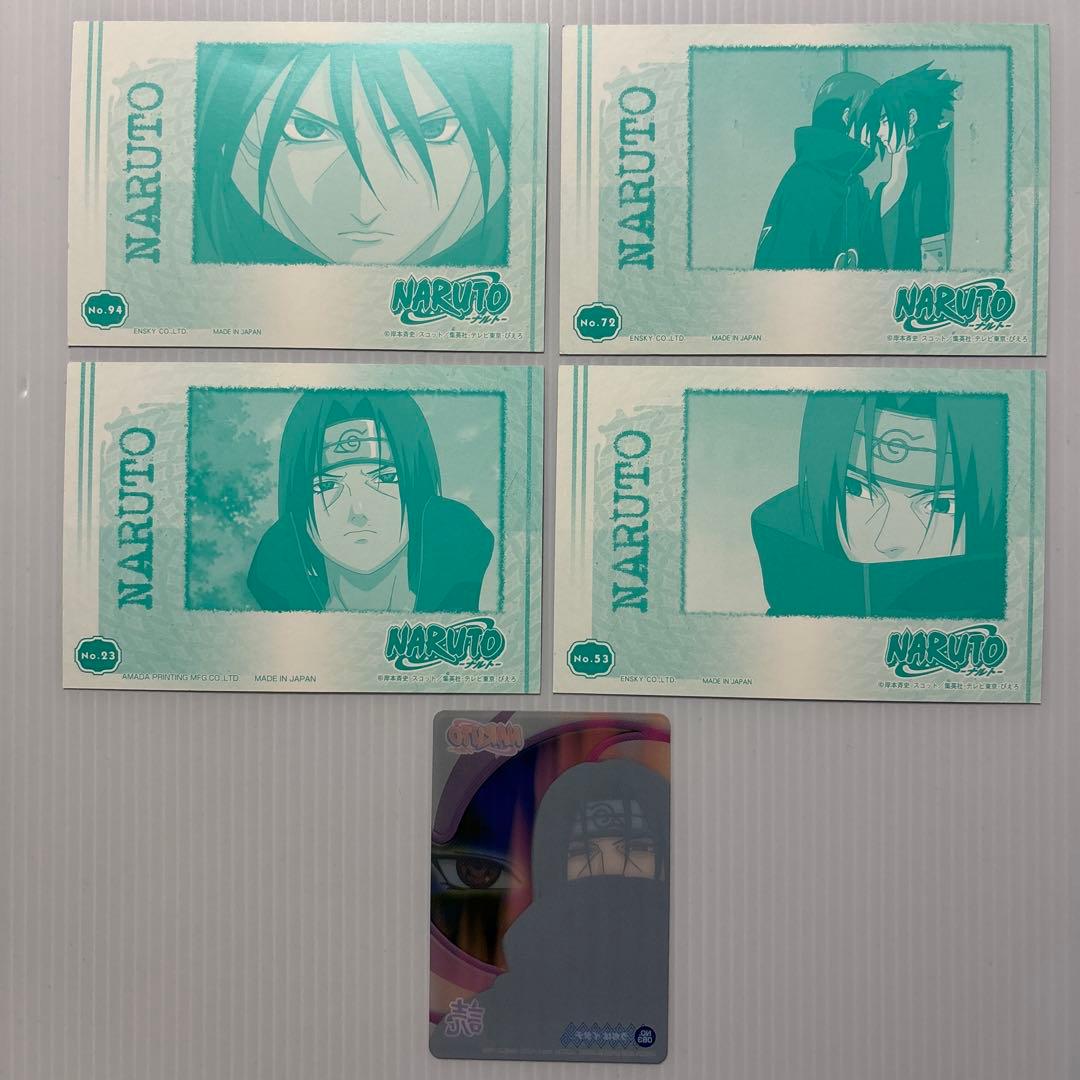 NARUTO ナルト うちはイタチ サスケ フォトカード5枚セット