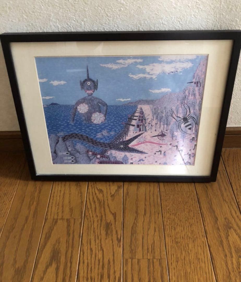 山下清　清の見た夢