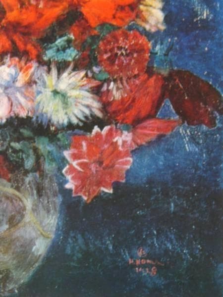 野間仁根、壺の中のダリア、希少画集画、新品高級額、額装付、状態良好