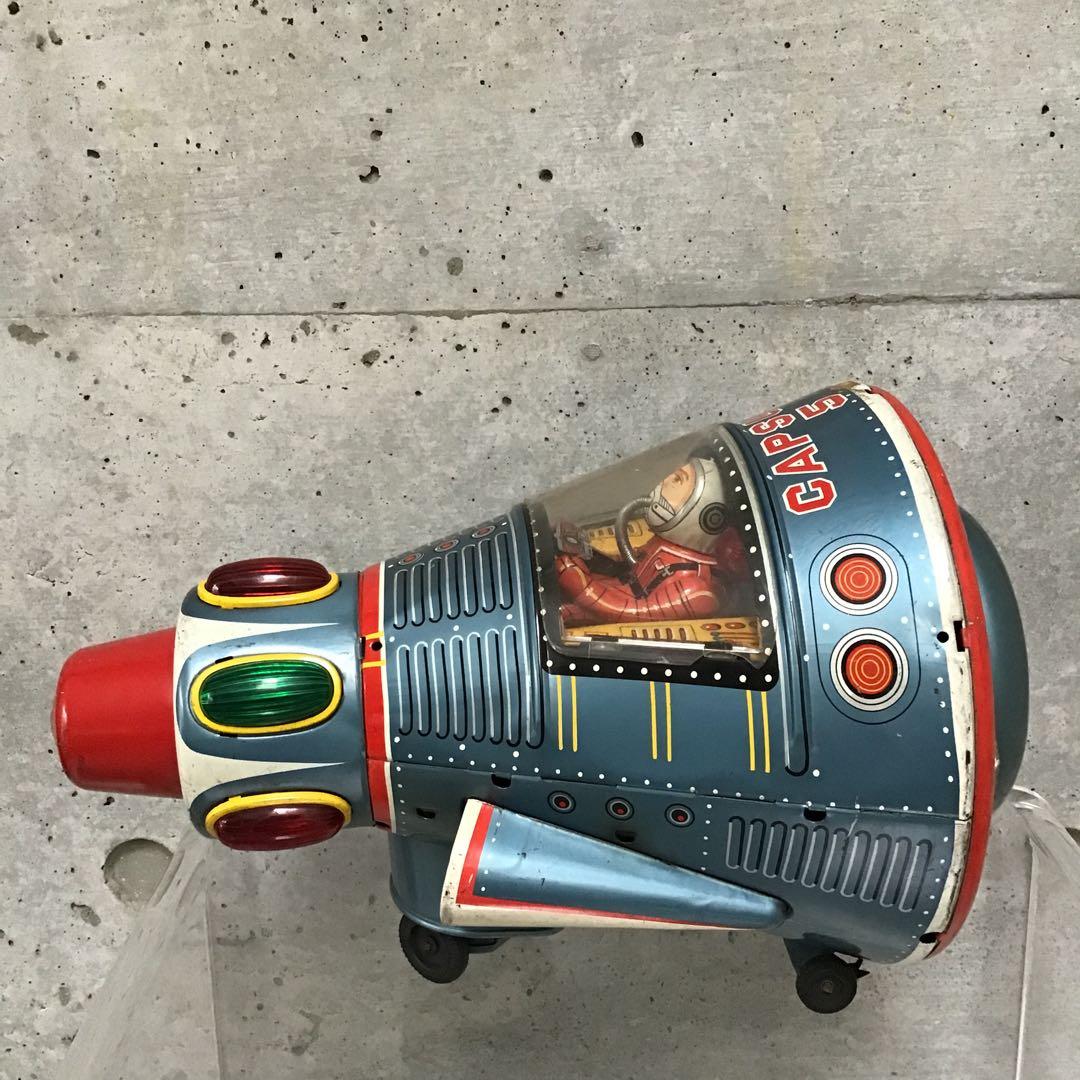 ブリキ スペースシップ 『CAPSULE 5 』 増田屋 モダントイ
