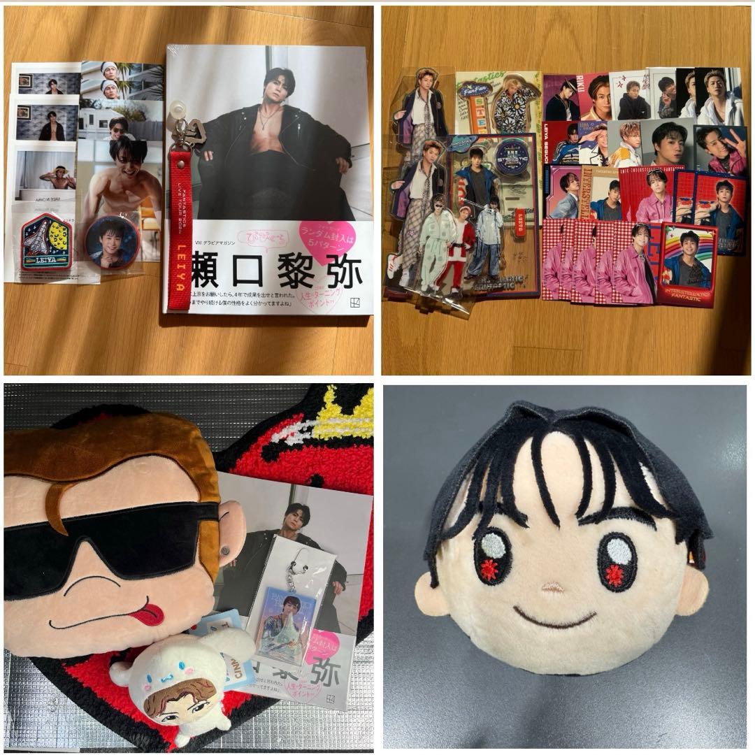 FANTASTICS ファンタ　瀬口黎弥　メンプロ　アクスタ　トレカ　フォトカ