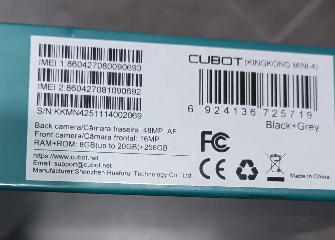 cubot kingkong mini4 t616 8GB 256GBシムフリー