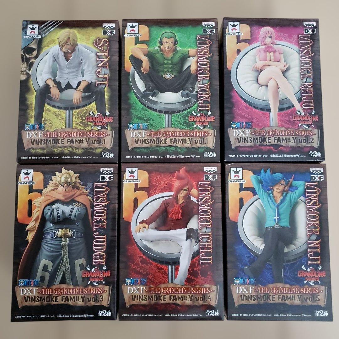 DXF　ヴィンスモークファミリー　ワンピース　フィギュア