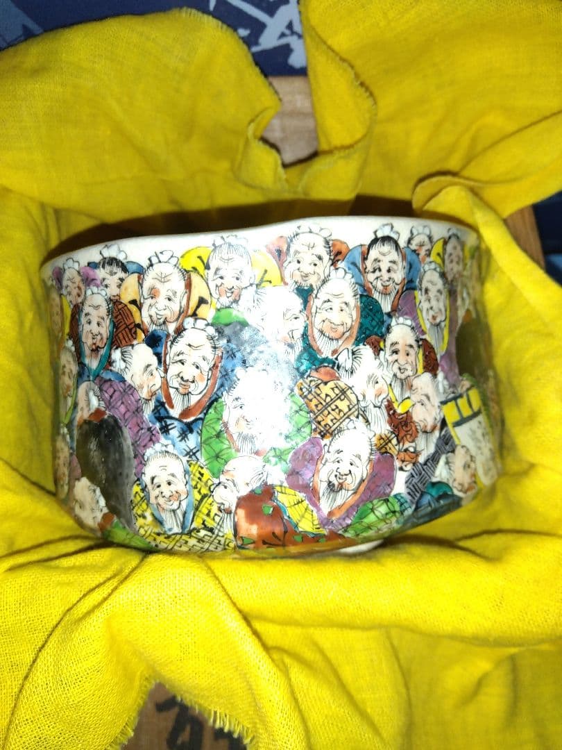 龍芳画　色絵仙人図抹茶茶碗