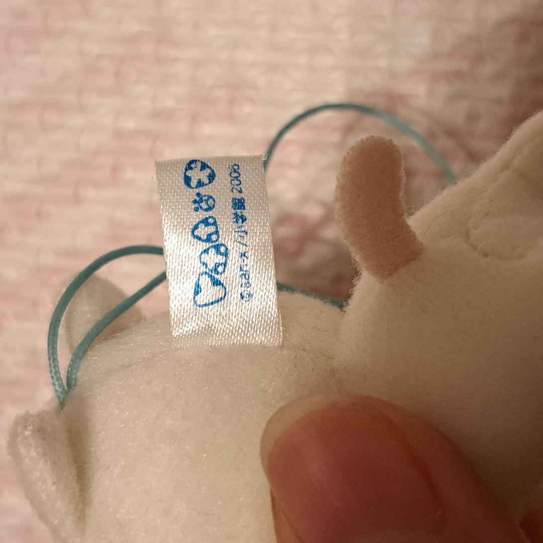 トホホな犬　ぬいぐるみマスコットストラップ　キャラクター　マスコット　激レア