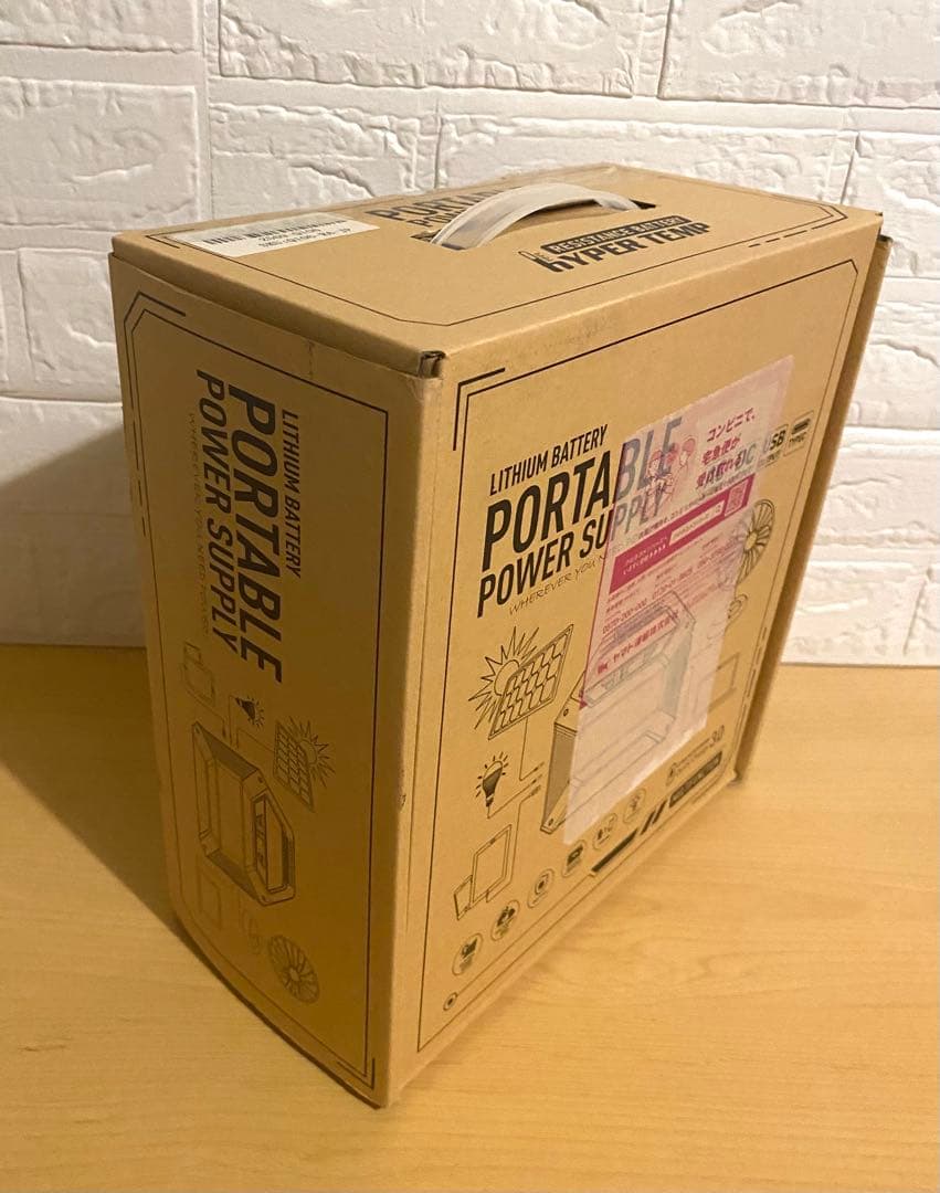 【未使用品】DinoFire ポータブルバッテリー キャンプ 車中泊