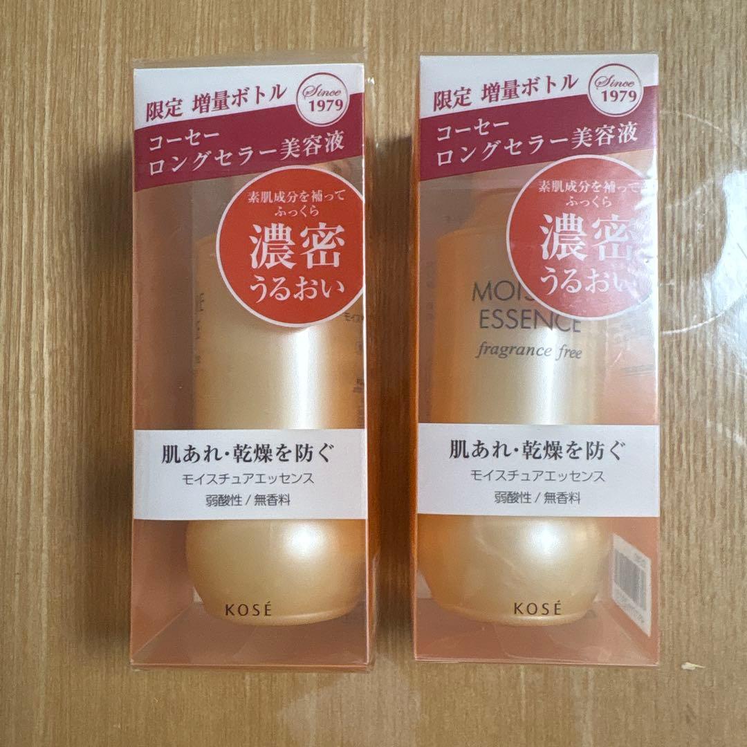 KOSE モイスチャーエッセンス F:F 130mL 2本セット