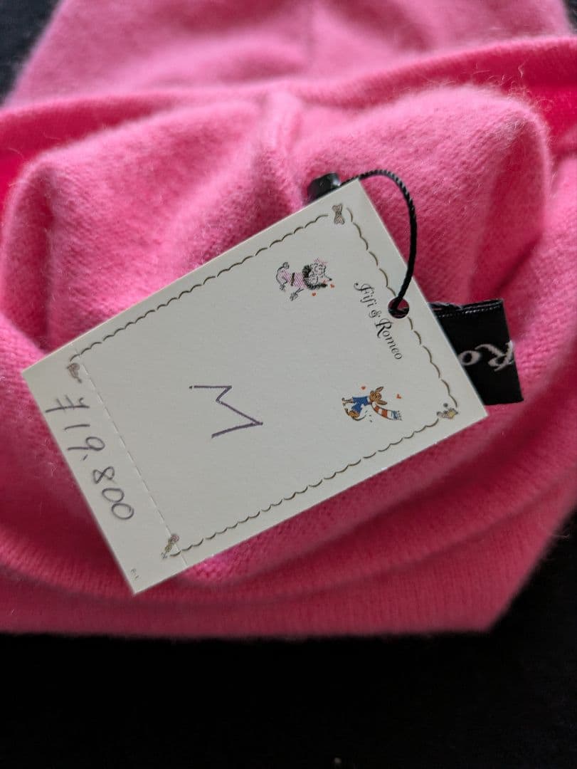 新品未使用　フィフィアンドロメオ　カシミア　ハートパッチ　ピンク×グリーン　M