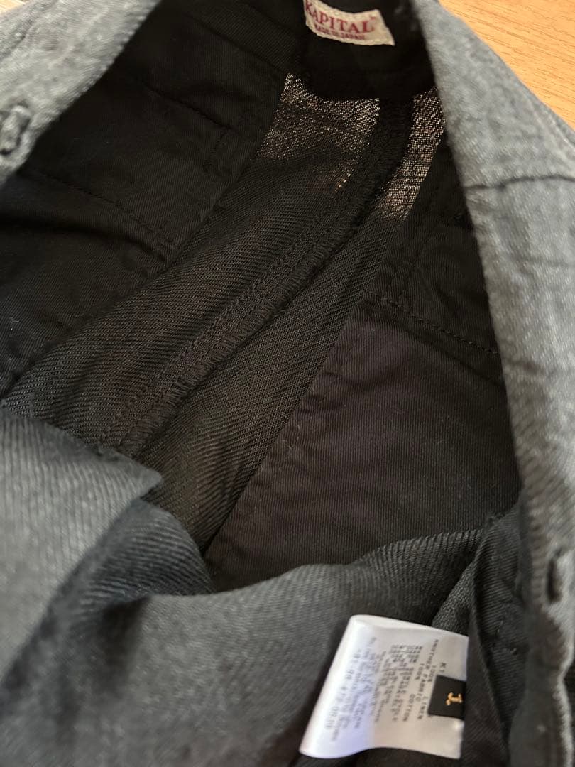 kapital マルチカラー　ランタンパンツ