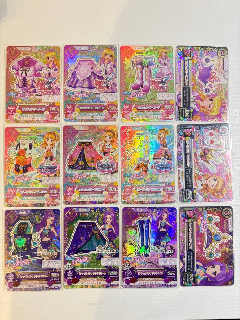 アイカツカード リラフェアリー シャインウィッチ スリーピングオーロラ