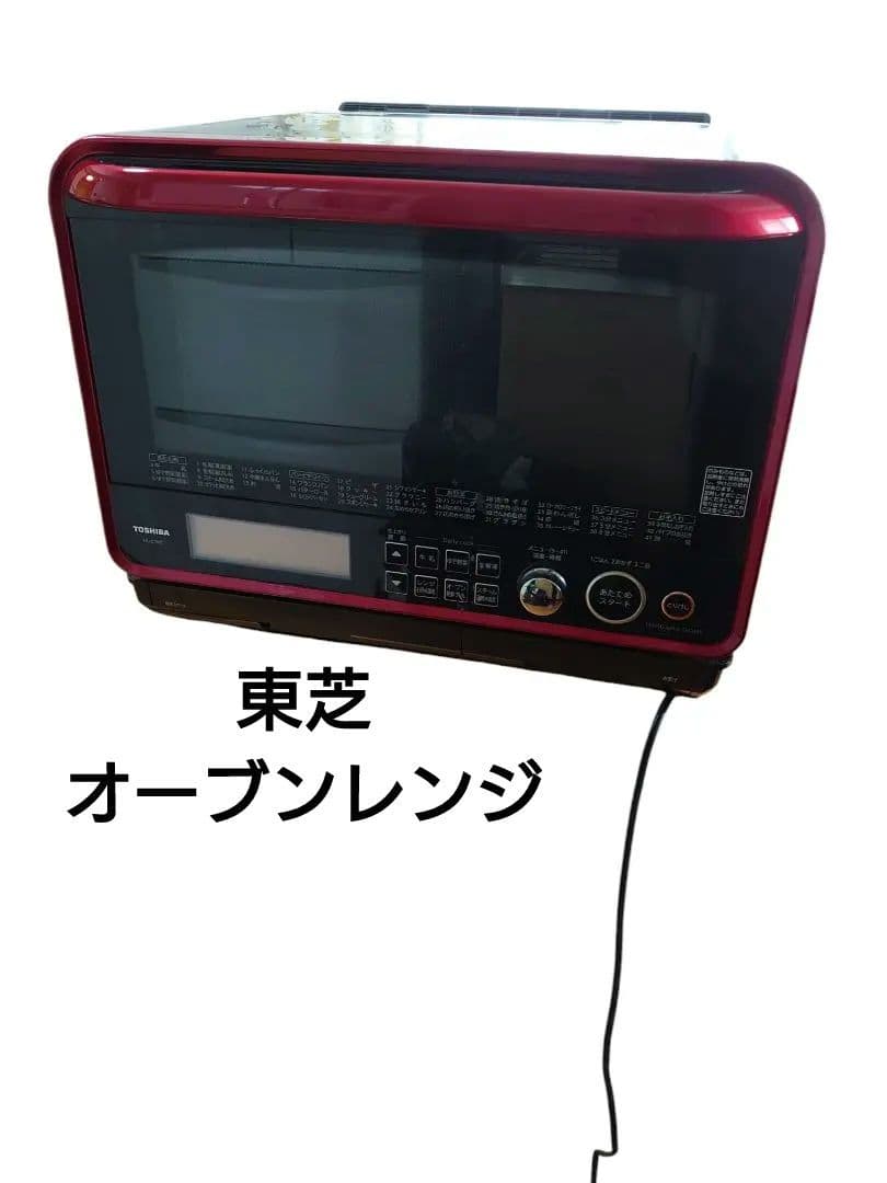 TOSHIBA ER-JZ100(R) オーブンレンジ レッド　2014年製