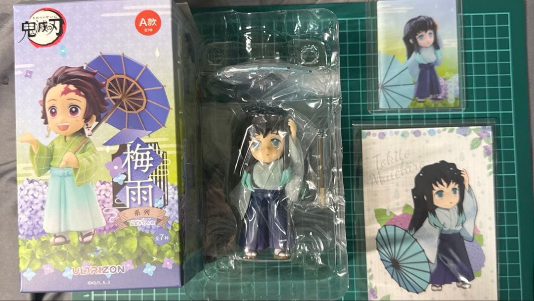 ぱ*降様 鬼滅の刃 時透無一郎 中国限定 梅雨シリーズ フィギュア ポストカード