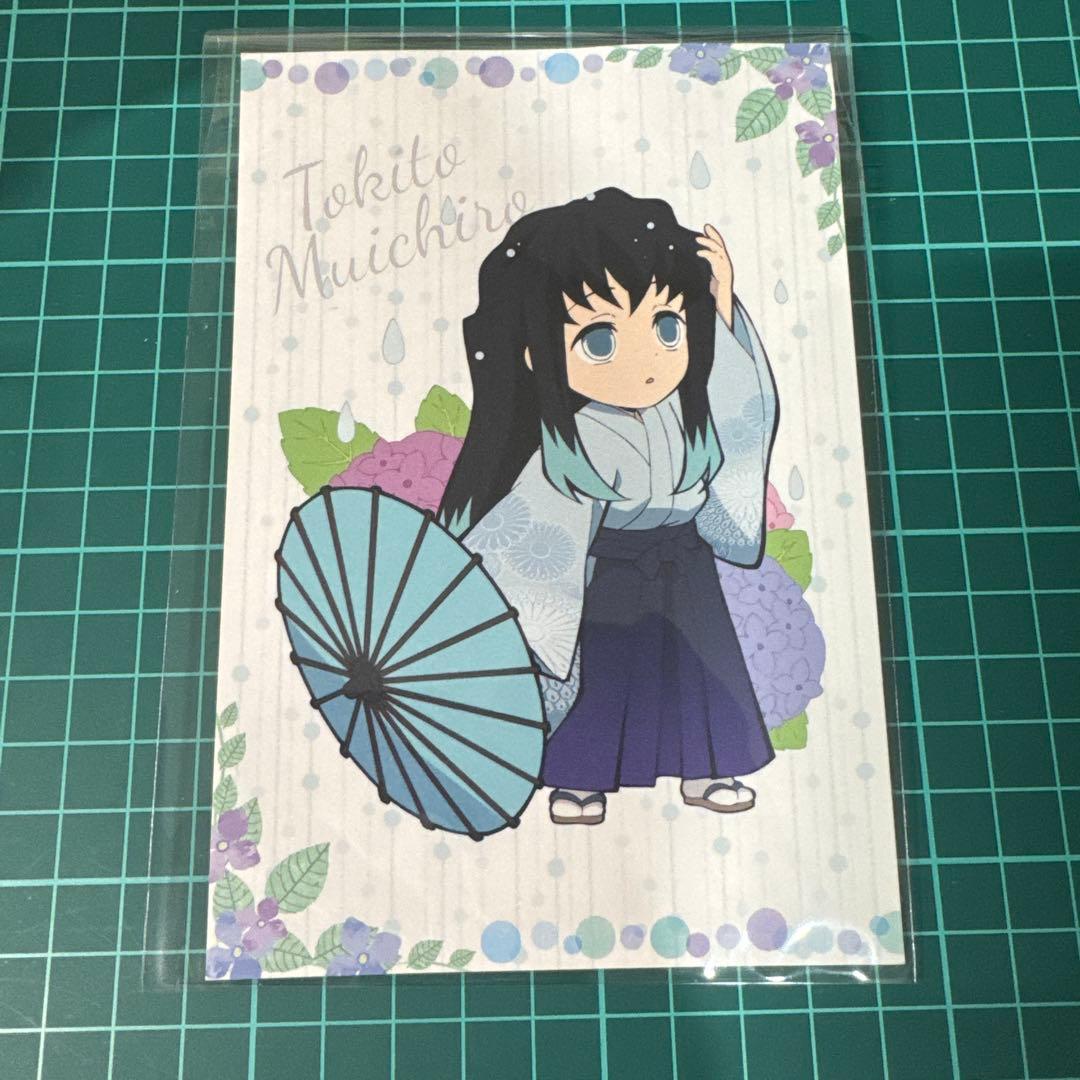 ぱ*降様 鬼滅の刃 時透無一郎 中国限定 梅雨シリーズ フィギュア ポストカード