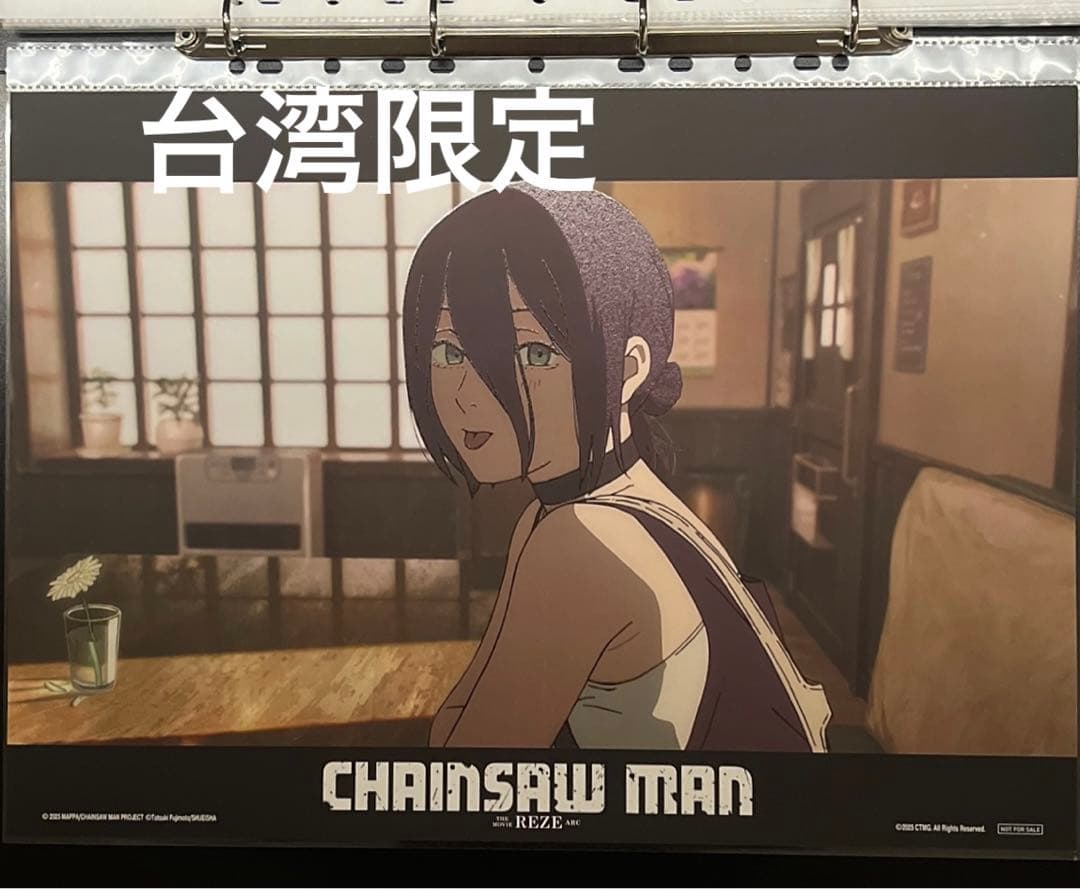 台湾限定 劇場版 チェンソーマン レゼ編 レゼ A3 夜光ポスター ポスター