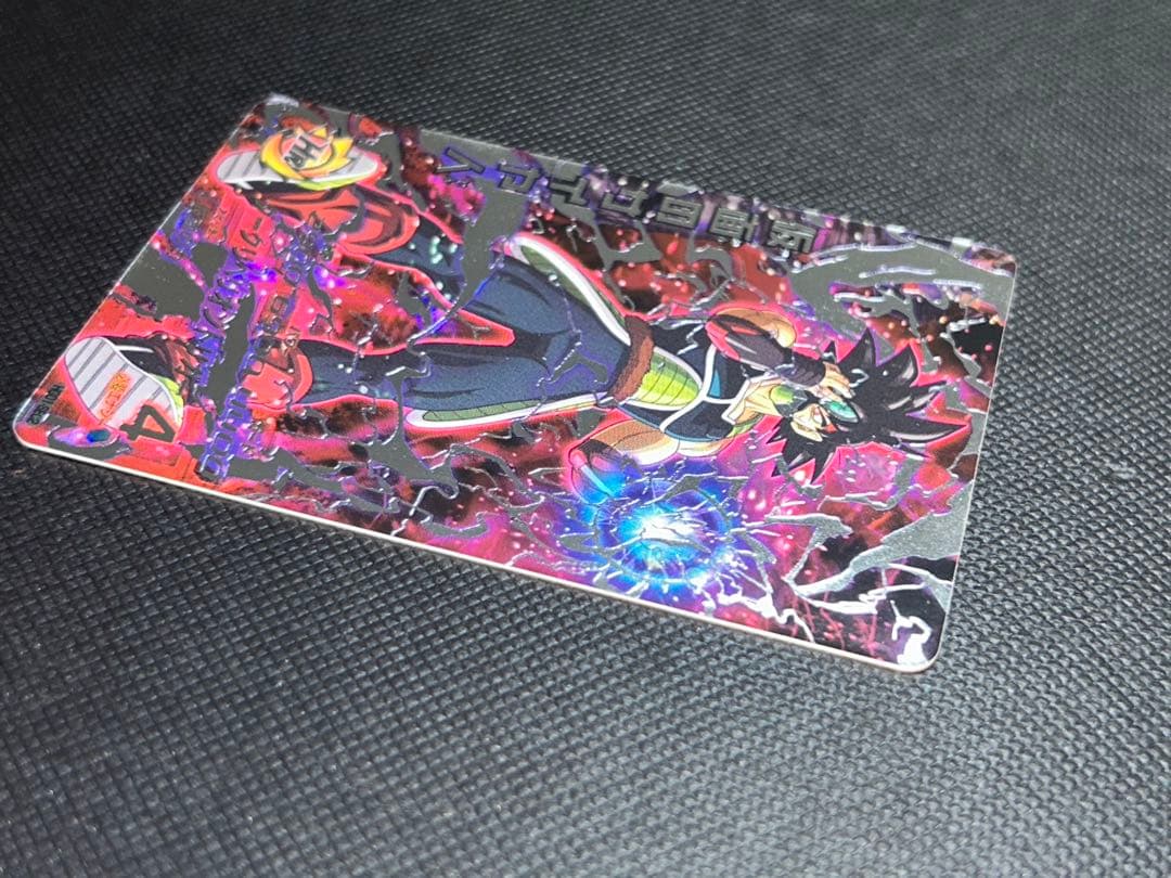 HGD1-SEC2 仮面のサイヤ人