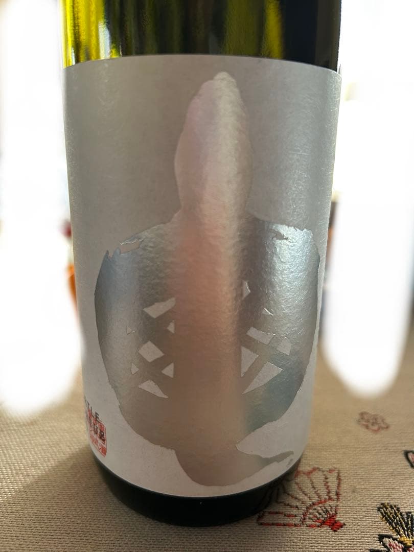 信州亀齢 美山錦純米大吟醸39 銀亀