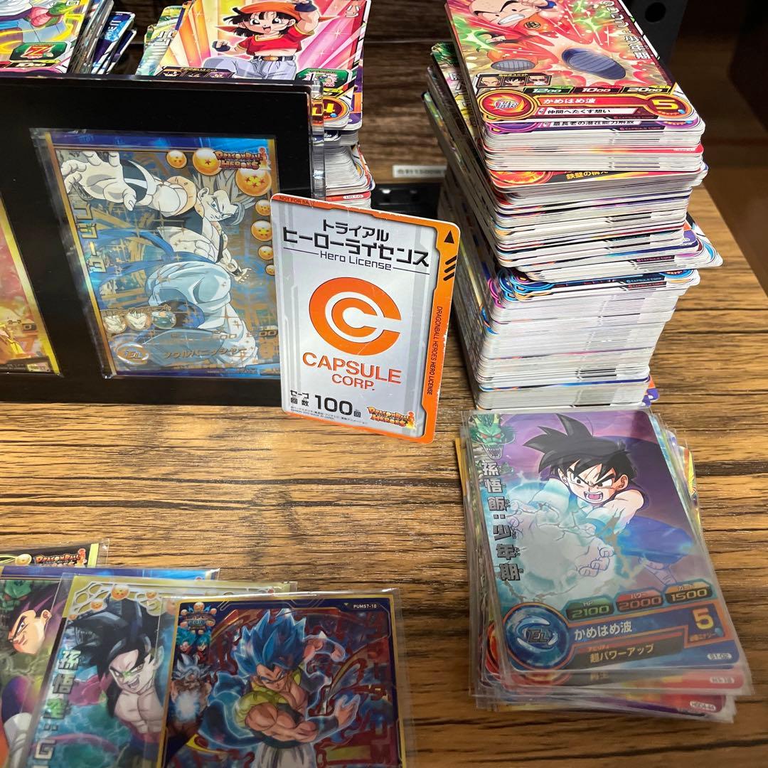 ドラゴンボールヒーローズ引退品