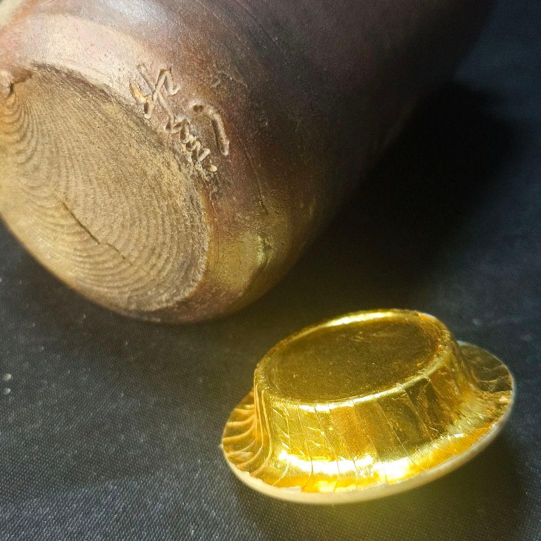 茶道具 備前焼茶入 肩衝茶入　市野信水造 窯変茶器 縞模様蓋 未使用美品旧家蔵出