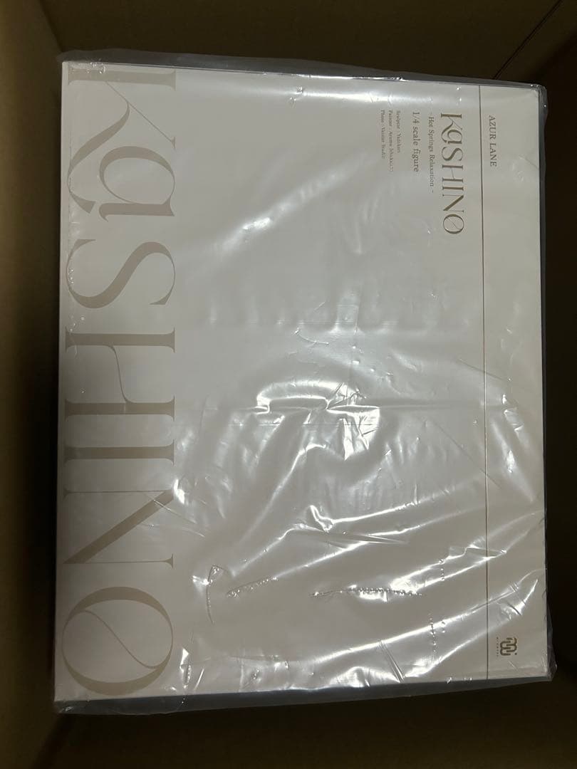 [フィギュア]アズールレーン 樫野 湯上がりプレシュアタイム　　未開封