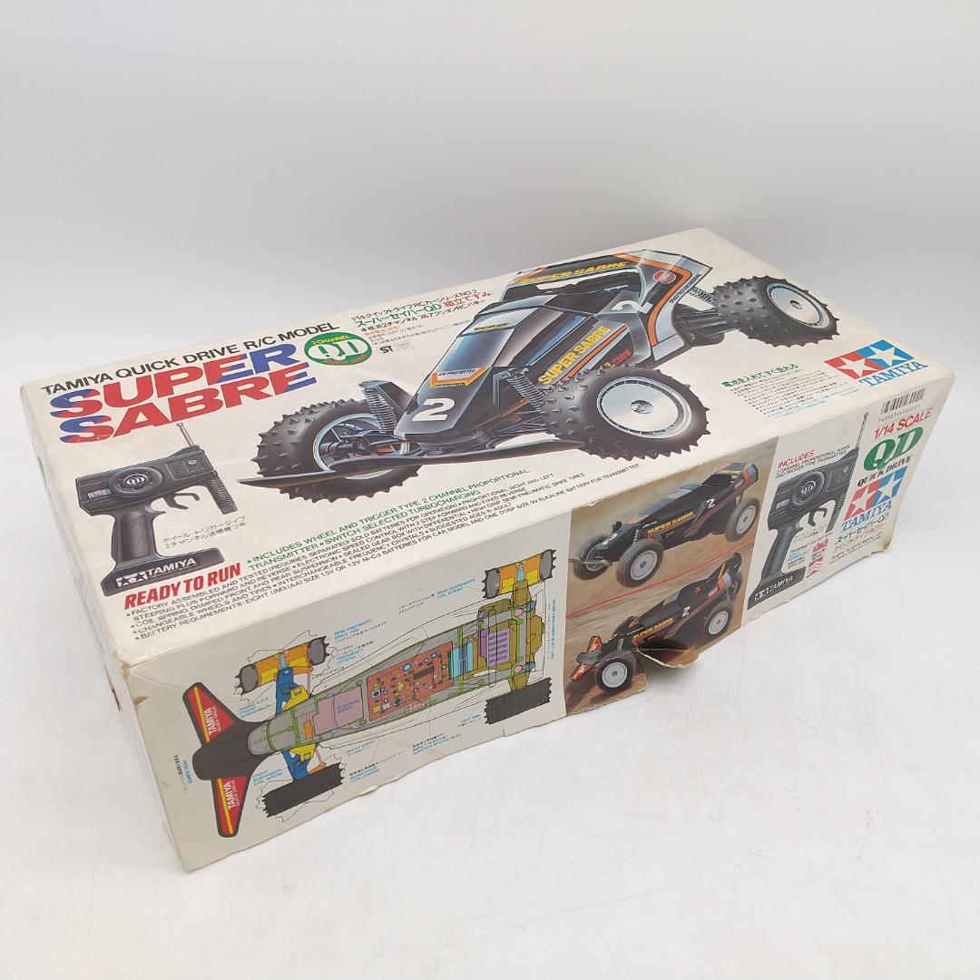 3025番 TAMIYA タミヤ スーパーセイバー QD 動作確認済