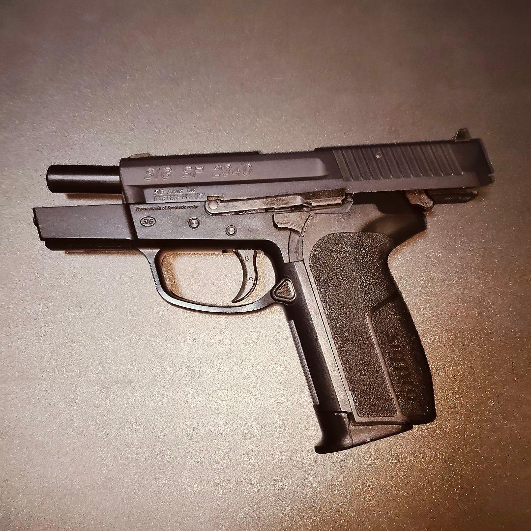 KSC　SIG PRO SP2340　／18歳以上用ガスブローバックガン