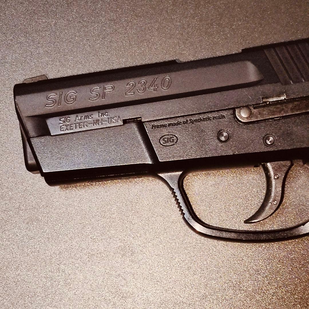 KSC　SIG PRO SP2340　／18歳以上用ガスブローバックガン