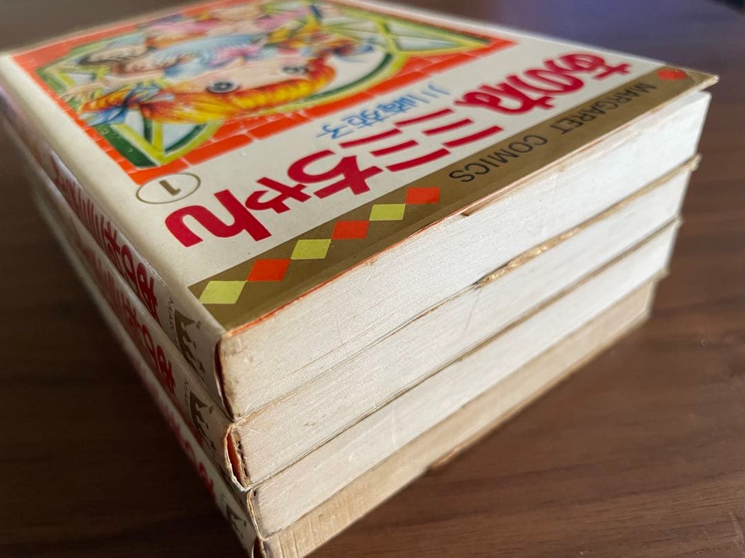 あのねミミちゃん　全巻4冊セット 川崎苑子/マーガレットコミックス 集英社