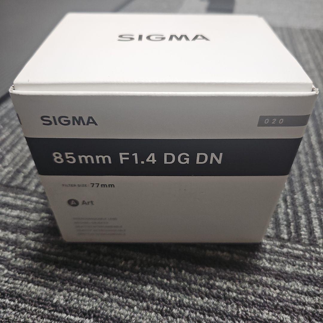 SIGMA 85mm F1.4 Art DG DN Eマウント
