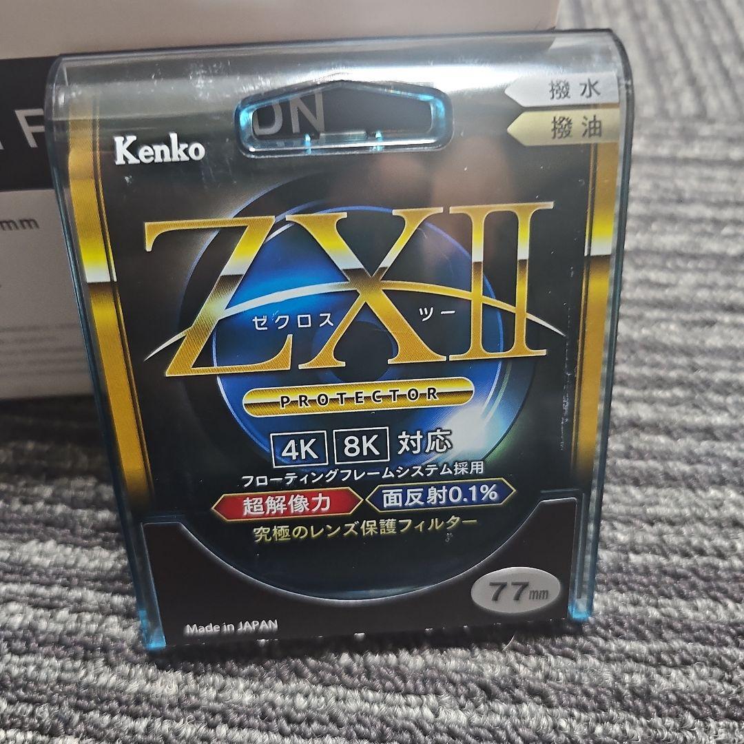 SIGMA 85mm F1.4 Art DG DN Eマウント