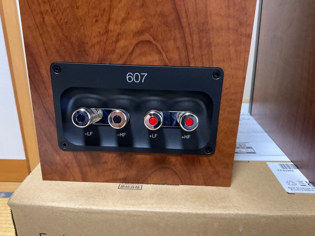 Bowers & Wilkins 607S3 スピーカー