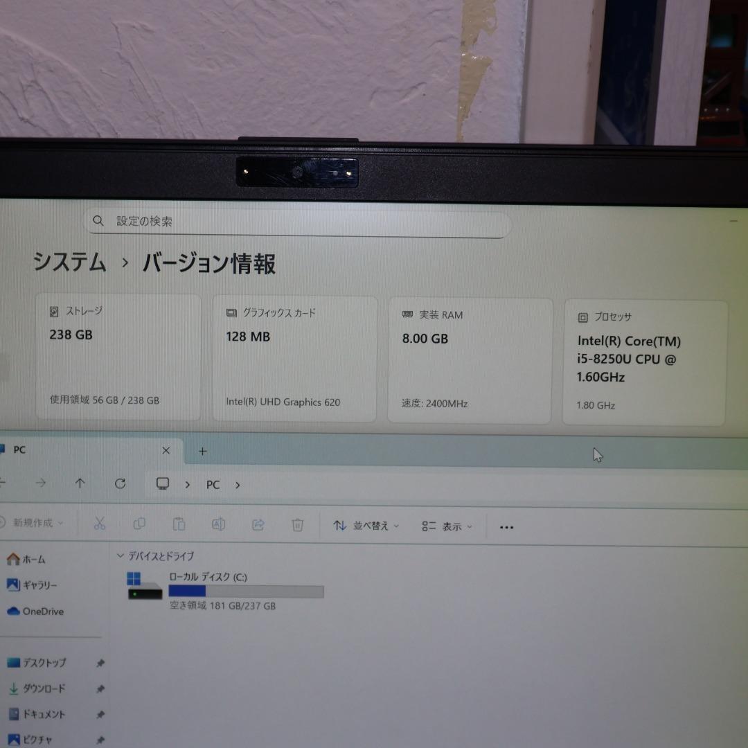 小型！Win11公式対応8世代Corei5/メ8G/SSD/無線/カメラ/FHD