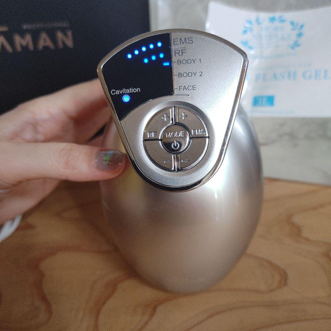 ヤーマン　キャビスパ プレステージ for salon