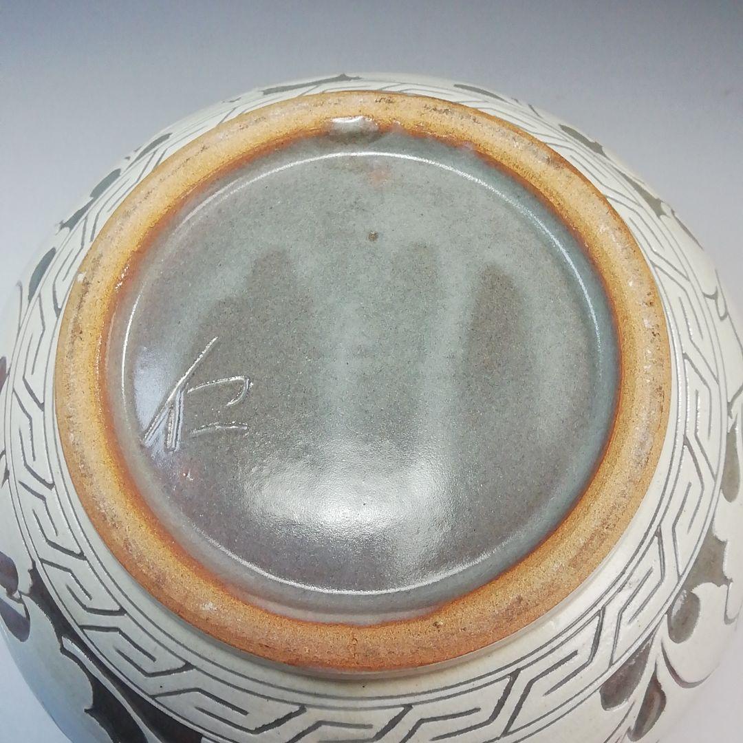 Ｓ７８１　水指　『唐草　中葉』『黃仁哲』　共箱　茶道具