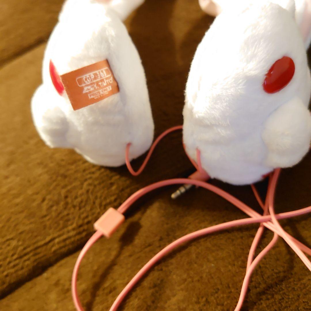 何*様 チャックスGP★汎用うさぎ　耳あて ヘッドホン