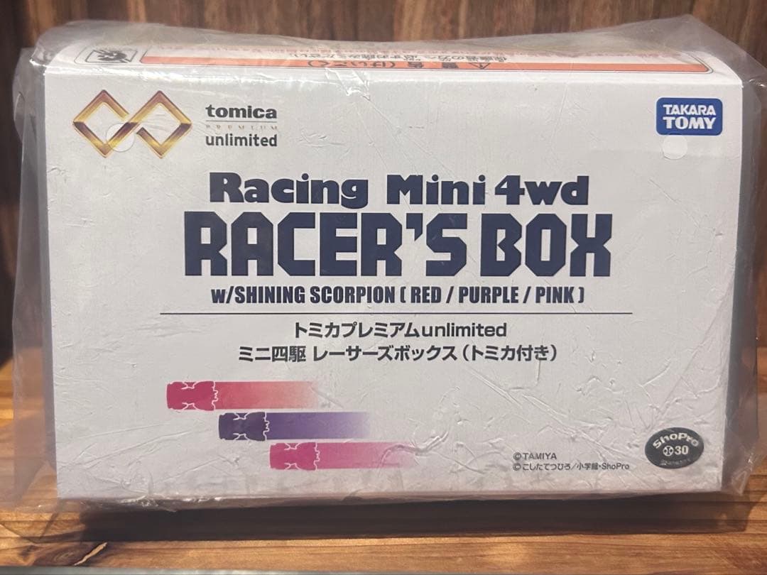 トミカ　シャイニングスコーピオン レーサーズボックス　他
