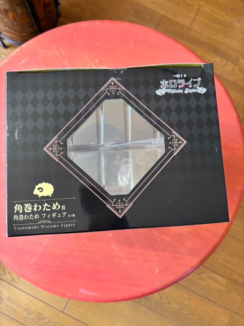 一番くじ ホロライブ 角巻わため賞 角巻わため フィギュア ラバーチャーム