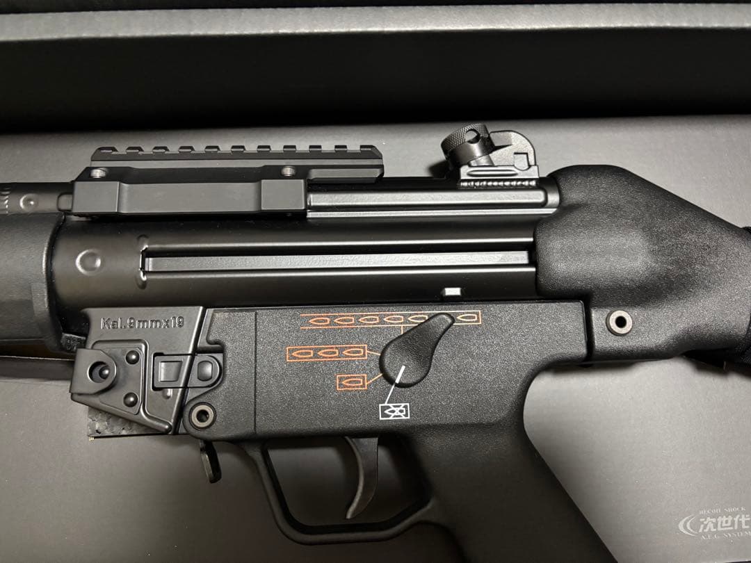東京マルイ MP5A4 実マグプル