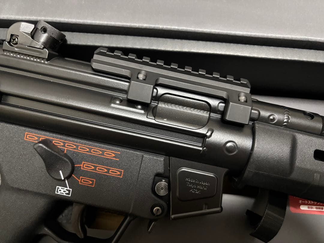 東京マルイ MP5A4 実マグプル