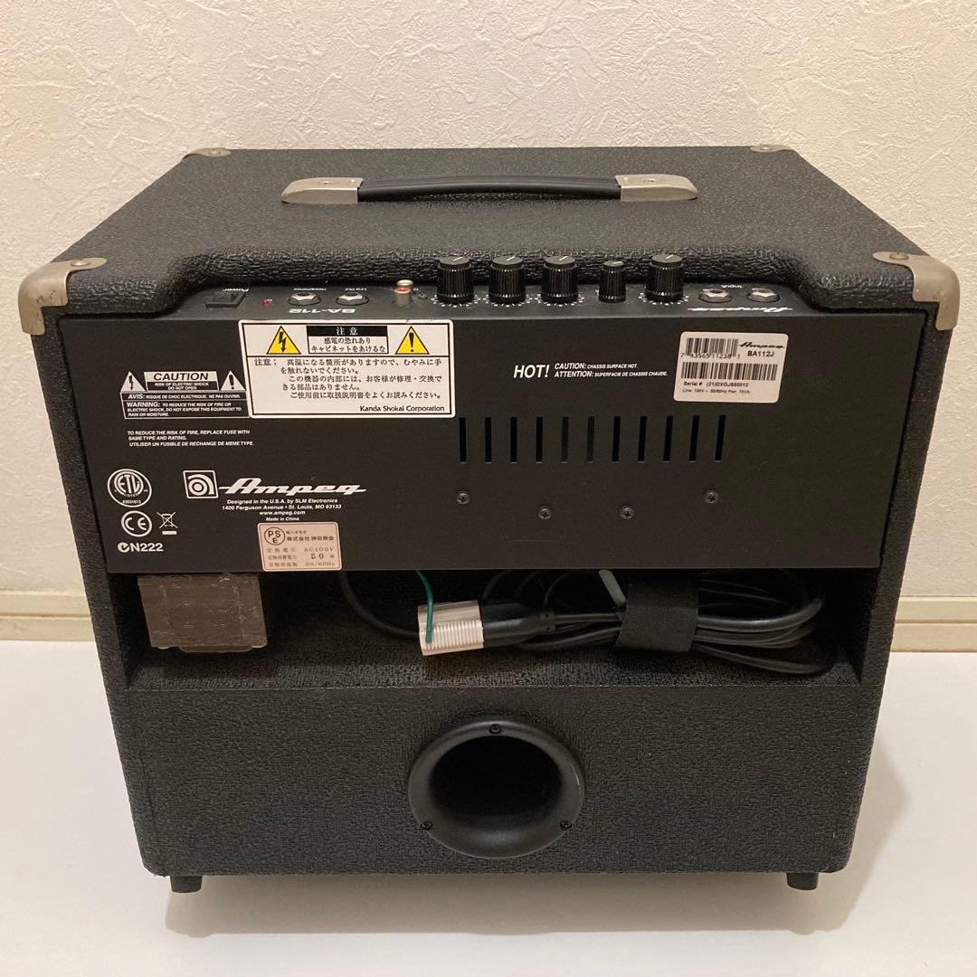 （中古）ampeg アンペグ BA-112 ベースアンプ コンボアンプ